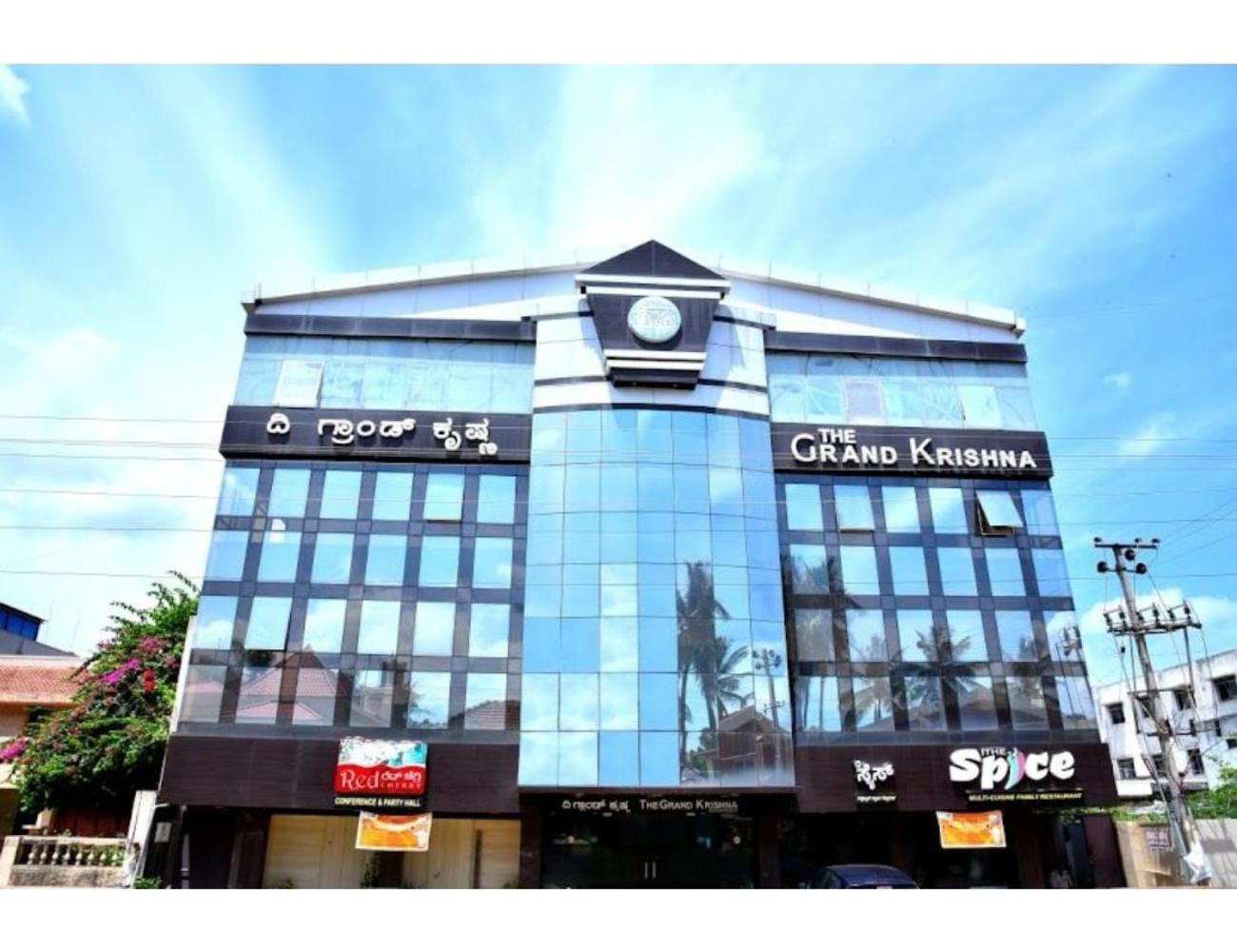 The Grand Krishna Luxury Hotel, Chikmagalūr Eksteriør bilde